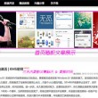 香港资料大全正版资料2023年免费网站下载